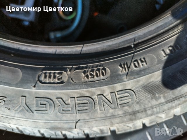 Летни гуми Michelin Energy 195/55/16, снимка 3 - Гуми и джанти - 44156283
