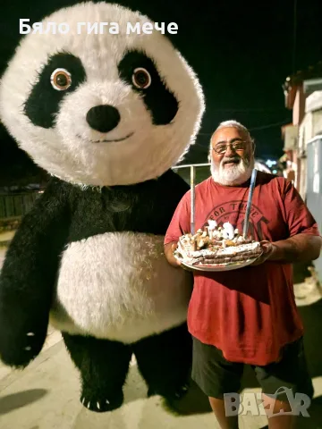 Панда , panda варна парти аниматор 