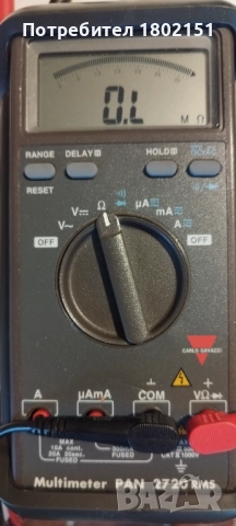 Мултимер CARLO GAVAZZI PAN 2720, снимка 6 - Друга електроника - 52291953