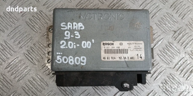 Компютър Saab 9-3 2.0i 2000г. 0261204400 4661914 