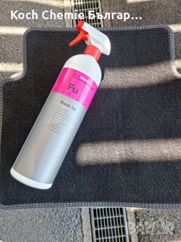 Препарат за премахване на нежелани миризми от купето на автомобила Koch Chemie - Fresh Up, снимка 4 - Автомивки - 35897842