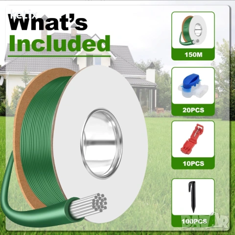 150 м граничен кабел за роботизирана косачка за трева, снимка 2 - Градинска техника - 53569965