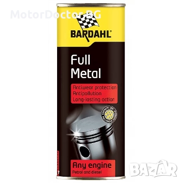Добавка за двигателно масло Bardahl Full Metal – Максимална защита и мощност за вашия мотор!