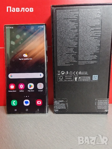 Samsung S22 Ultra, снимка 8 - Samsung - 53763976