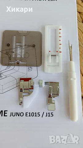 Шевна машина JANOME JUNO E1015, снимка 13 - Шевни машини - 56288710