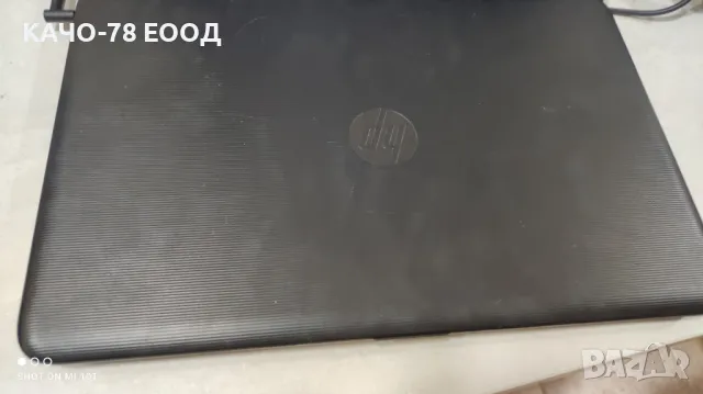 Лаптоп HP Notebook - 15-ay017nf, снимка 3 - Части за лаптопи - 47714556
