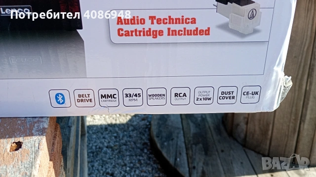 грамофон Lenko Bluetooth, чисто нов , снимка 4 - Грамофони - 53560500