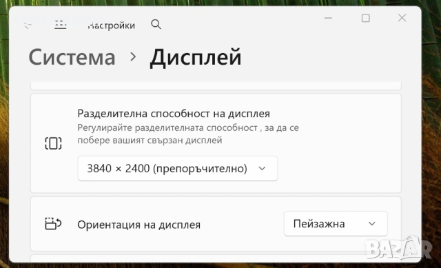 15.6' 4K UHD+ i7-12800H DELL Precision 5570 32GB DDR5/512GB NVMe/Nvidia RTX A1000/Win 11/Бат 8ч, снимка 8 - Лаптопи за работа - 53160289