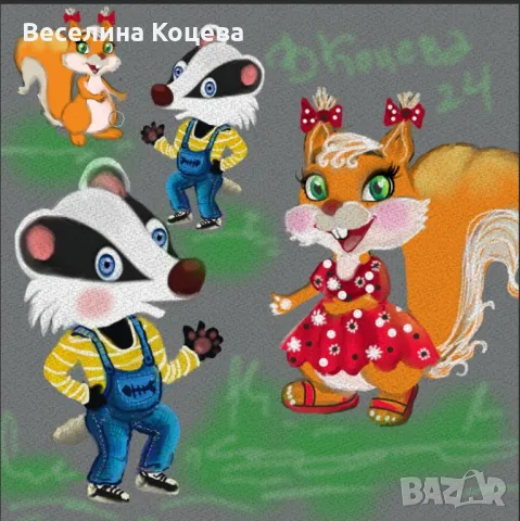 Илюстрации и корици за детски книжки, снимка 5 - Детски книжки - 48711096