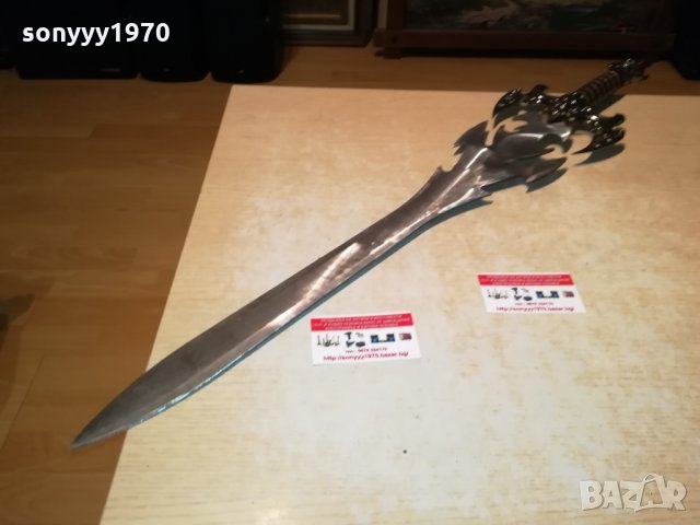 *огромен футуристичен меч-88см-внос германия 1302221712, снимка 3 - Антикварни и старинни предмети - 35775491