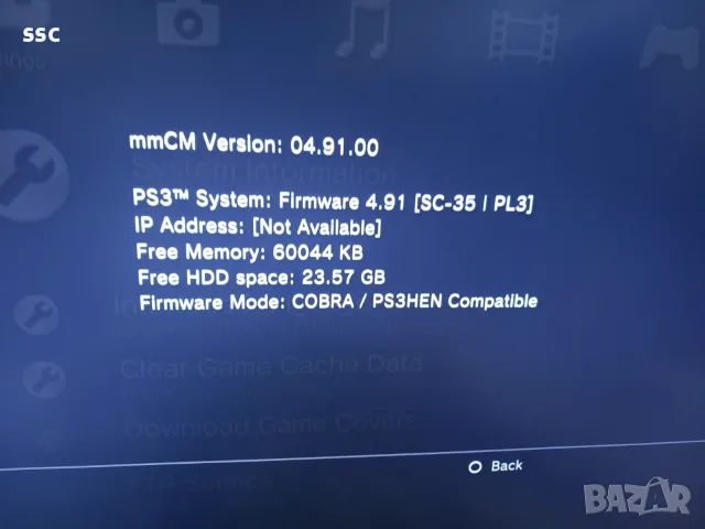 PS3 Super Slim 500GB хакнат +игри, снимка 12 - PlayStation конзоли - 56154335