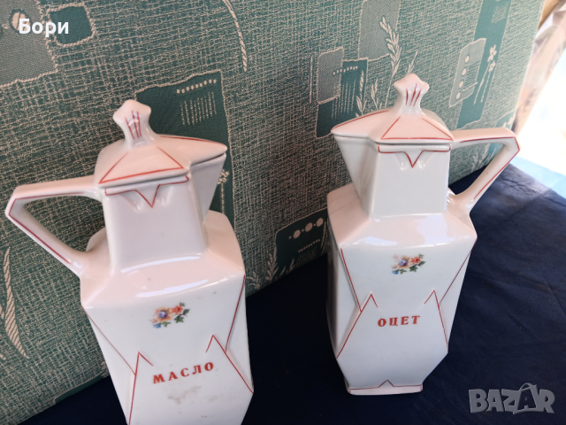 Порцелан 1 литър оливерник, снимка 2 - Аксесоари за кухня - 44738987