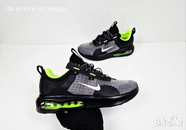 Мъжки маратонки Nike Реплика ААА+, снимка 9 - Маратонки - 42739052