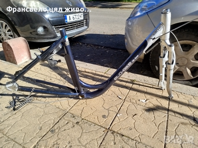 28 цола алуминиев сет за велосипед колело 