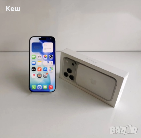 iPhone 17 Pro (нов 256GB)