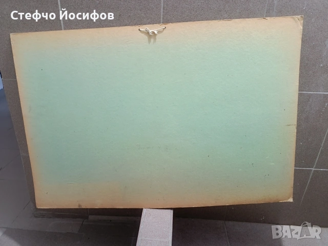 Учебни табла за автомобил ВАЗ, снимка 8 - Антикварни и старинни предмети - 52735844