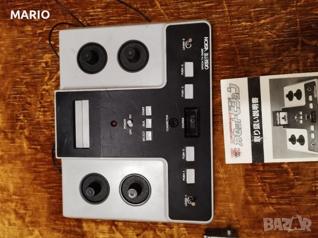 Продавам TV игра, снимка 2 - Други игри и конзоли - 35383803