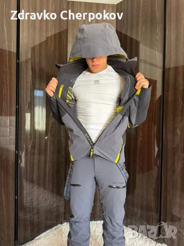 Професионален ски екип Spaider 