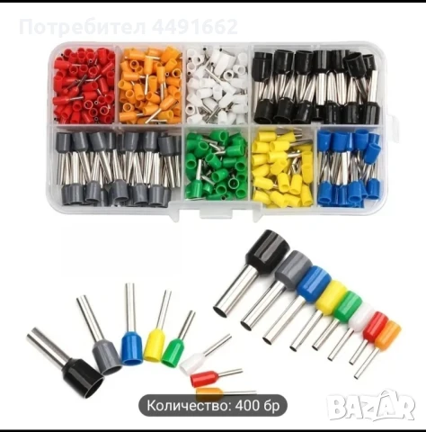 Кабелни обувки/конектори за кримпване, снимка 11 - Друга електроника - 50529964