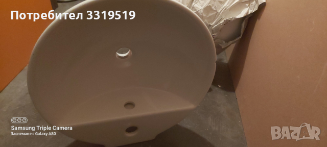 Кръгла мивка ,Италия ,нова  , снимка 2 - Мивки - 44654462