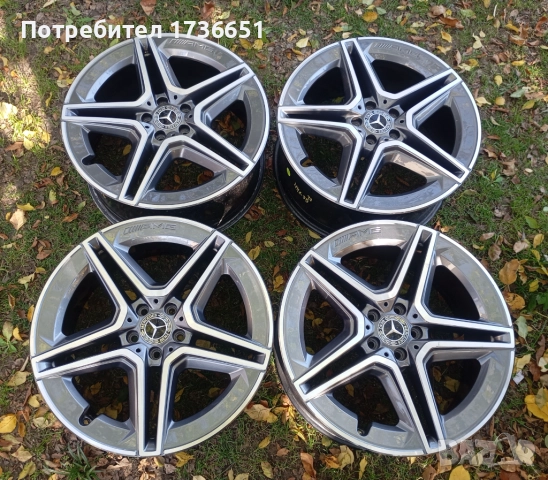 Джанти AMG Mercedes GLE 20"