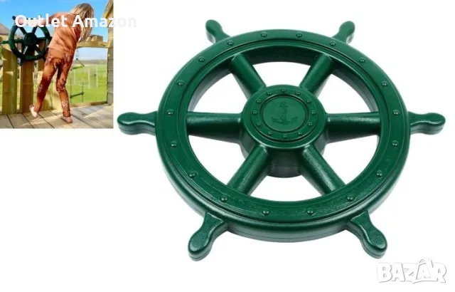 Колело за катерушка | Корабен пиратски волан

