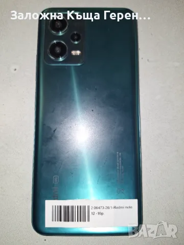Redmi   Note 12, снимка 3 - Xiaomi - 56309363