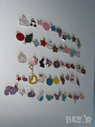 Висулки/Талисмани за бижута или крафтинг 50бр., снимка 1