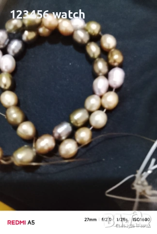   естествени перли за коли мулти колор, снимка 13 - Колиета, медальони, синджири - 53696329