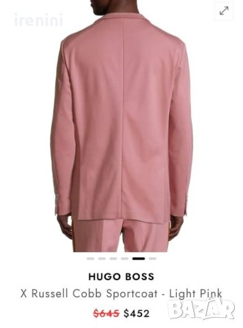 Страхотно мъжко сако HUGO  BOSS  & RUSSELL  ATHLETIC размер  54 ,  ново без етикет, снимка 2 - Сака - 41066261