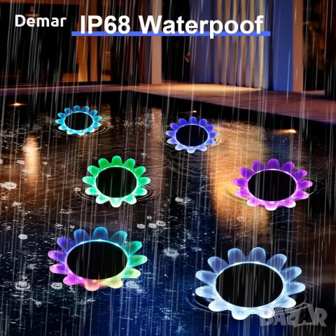 2 броя Соларни цветни лампи цветя за градина, езеро, басейн 8 режима, снимка 5 - Соларни лампи - 41940666