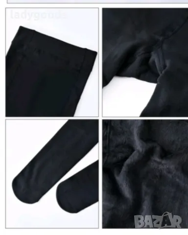 Камилска вълна,Чорапогащник.Модел 956., снимка 2 - Бельо - 48207647