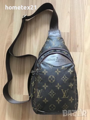 Мъжки чантички от еко кожа, снимка 4 - Чанти - 40913536