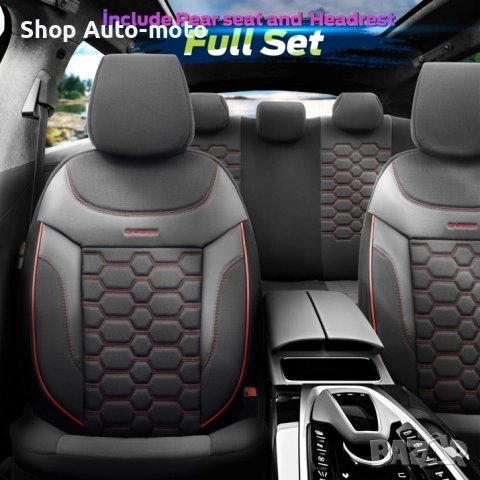 К-т Луксозна Тапицерия Automat-OTOM, Текстил с еко кожа, CARBON Design, Черна с червен шев, снимка 4 - Аксесоари и консумативи - 52795783