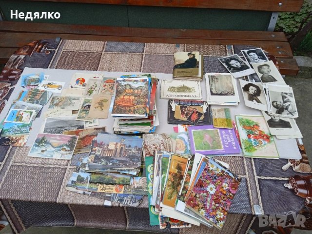 Колекция 600бр стари картички и календарчета