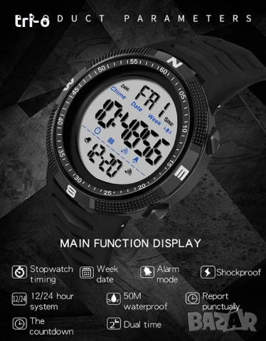 SANDA Мъжки Дигитален Спортен Часовник Военен Удароустойчив Водоустойчив, снимка 9 - Мъжки - 51379477