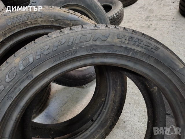 4бр.НОВИ всесезонни гуми PIRELLI 235 50 19 DOT21 цена за брой, снимка 7 - Гуми и джанти - 52295454