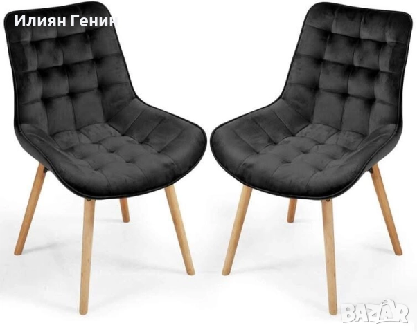 Комплект от два трапезни стола 