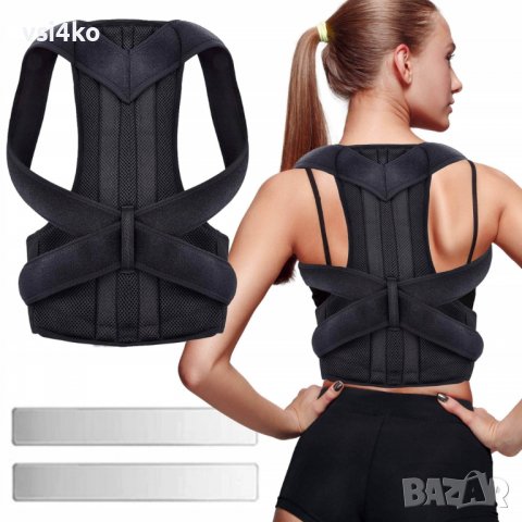 Коректор за гръб с регулируеми презрамки, снимка 5 - Други - 39023861