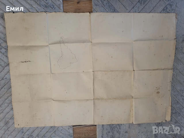 Карта на целият свят Царство България , снимка 6 - Колекции - 52670318