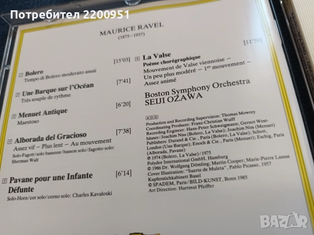RAVEL-BOLERO, снимка 4 - CD дискове - 51746979
