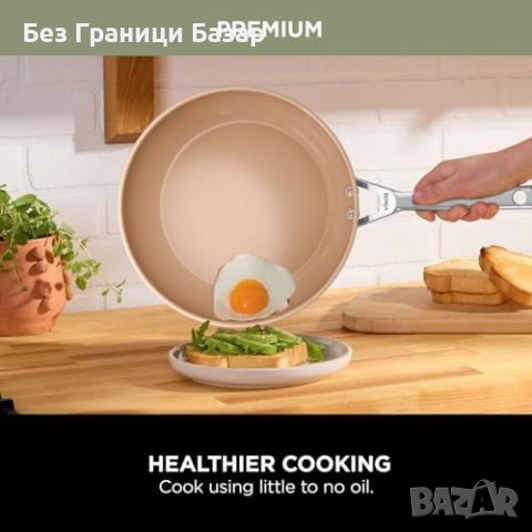 Нов Керамичен Тиган Ninja за Здравословно Готвене Индукционен котлон, снимка 4 - Съдове за готвене - 44397058