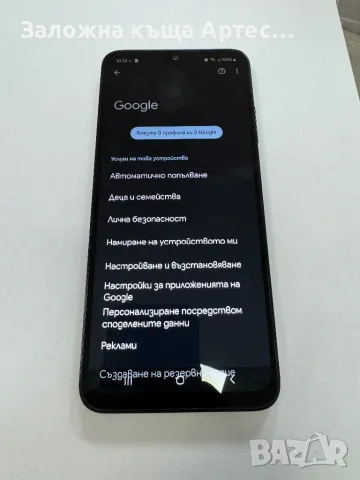 Samsung A05S 64gb, снимка 4 - Samsung - 47391808