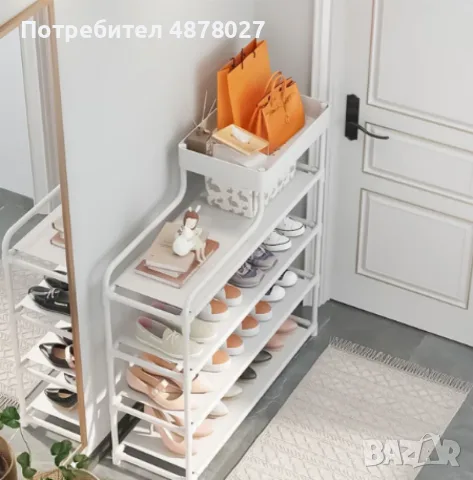 Шкаф за обувки,  81 x 22 x 60 см, снимка 2 - Шкафове - 55788162