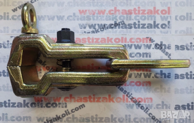 Автотенекеджийски скоби от 1 до 5 тона, снимка 3 - Други инструменти - 52073267