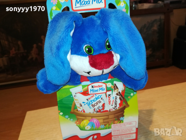 KINDER-35х20см-КИНДЕР ЗАЕК 1703221705, снимка 5 - Колекции - 36139966