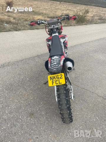 Suzuki Rmx 450z ендуро, снимка 8 - Мотоциклети и мототехника - 52029641