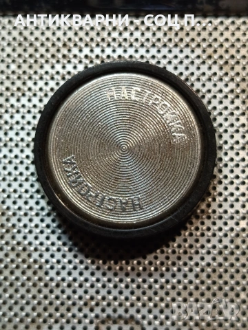 Соц Старо Руско Радио VEF-201. НОМЕР 704., снимка 13 - Антикварни и старинни предмети - 53500693