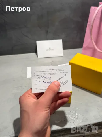 ЧИСТО НОВА 100% оригинална Swarovski дамска гривна, снимка 8 - Гривни - 56181338