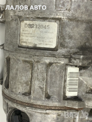Компресор климатик Пасат Б7 2.0 Тди Kompresor klimatik Passat B7 2.0 TDI DOP32047 , снимка 3 - Части - 53245532